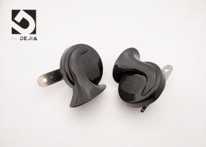 China High Tone Electric Motorcycle Snail Horn Loudspeaker 60B 510HZ CCC Certificate wholesale