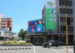 DIP570 Outdoor Full Color LED Display IP65 10000dots / sqm LED Advertising
