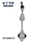 2213308107 2213308207 Ball Joint 40Cr Aluminium Control Arms for Mercedes-Benz