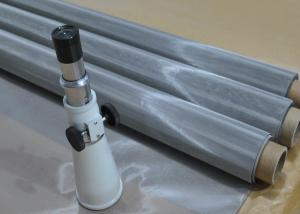 China 200 Mesh Stainless Steel Screen , 200 Mesh Screen Printing Wire Cloth wholesale