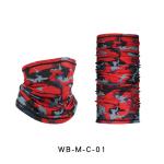 SUMMER BREATHABLE SUN PROTECTION ICE SILK BANDANA BIB OUTDOOR FISHING MAGIC FACE