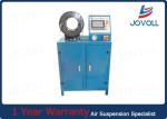 Mercedesbenz Audi BMW Air Suspension Crimping Machine 1550 * 870 * 870mm