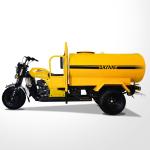 5.0-12 Tyre Tricycle Cabine Diesel Tricycle Cargo Motorized Tricycles Truck
