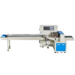 YANUO 90-160 bags/min Surgical Mask Packing Machine Multi Piece