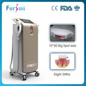 China e-light ipl rf shr newest technology hair removal macine for the whole body wholesale