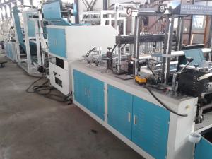 China 2012 new ultrasonic non woven bag making machine wholesale