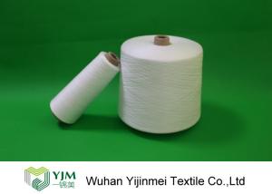 China TFO Raw White 100% Virgin 40/2 Knotless High Tenacity Ring Spun Polyester Yarn wholesale