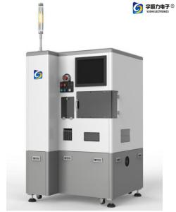 China 8KW CCD Automatic Align Semiconductor Wafer Cutting Machine wholesale