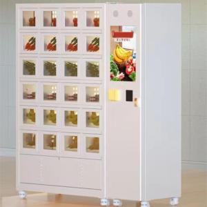 China Frozen Desserts Freezing Cakes Vending Machine 900W 200 Capacity wholesale