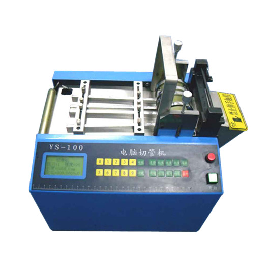 Shenzhen Robotsung YS-D461E 3d Sticker Machine,dome Epoxy Sticker Machine