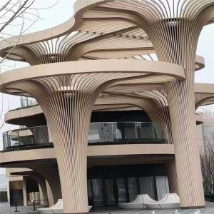 China Woodgrain Color Metal Ceiling Design 2.0mm Curve Baffle Ceiling wholesale