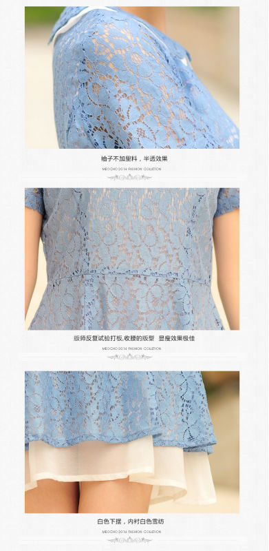 2015 Summer Hot European Style short Sleeve Lace Dress Girl's