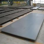 Sk85 JIS Standard Steel Strip Coils High Carbon Steel Coil with Standard Width