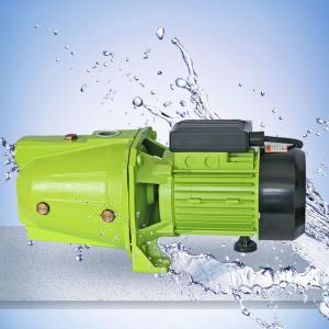 China 50m 750W 1HP Jet Household Water Pumps，Stainless steel rotor spindle AND pump head wholesale