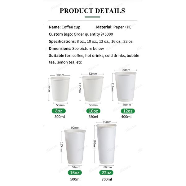 Customized Printed Disposable Double Layer Insulated Paper Cups for Hot Drink juice Milk Tea