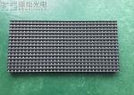 High Brightness Outdoor LED Displays 6500cd/n2 SMD 3535 1R1G1B Meanwell Power