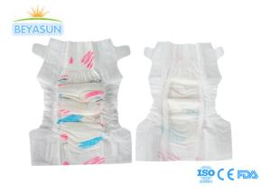 China Baby Diapers Wholesale Sap Super Absorbent Baby Big Waist Diaper for Newborn wholesale