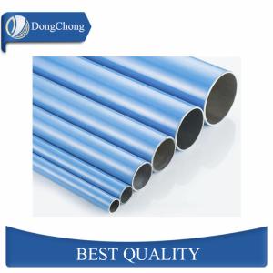 China High Intensity Aluminium Hollow Pipe / Colored Aluminum Pipe Poles wholesale