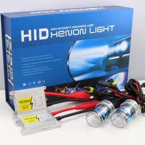 China Low Price Wholesale H1 HID KIT with Slim Ballast Xenon BULB 18 Months Warranty wholesale