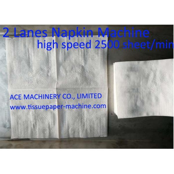 2 Lanes 300x300mm Napkin Paper Making Machine