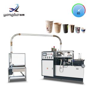 China High Speed 65-85 pcs/min Disposable Paper Cup Making Machine for 3-16oz Coffee Cups in Pakistan wholesale