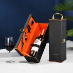 Waterproof Practical Leather Wine Gift Box , Thickened Single Wooden Wine Box