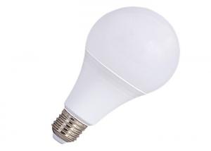 China Offices Indoor LED Light Bulbs 3 W Color Temperature 5000 K Garden Stable wholesale