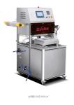 600Box/H Automatic MAP Machine Vacuum Tray Sealer Machine Pneumatic Packaging