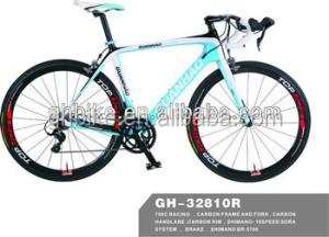 China 700C Men's Carbon Fibre Road Racing Bicycle for Chinese Cycling Enthusiasts wholesale