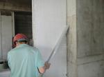 Architectural Insulated Fireproof Wall Panels Replacement EPS Sandwich Panels