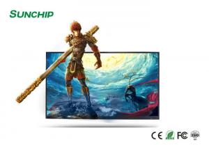 China 43 Inch LCD Wall Mounted Digital Advertising Display With WIFI LAN 4G LTE on sale