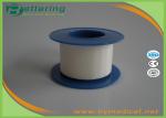 Disposable Surgical Adhesive Silk Tape with zig zag edge medical silk tape
