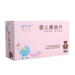 Nail Polish Wipe Tissue For Face Non Woven Leave No Fibers Double Sides