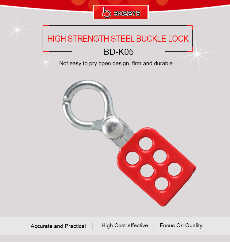 high strong steel safety lockout hasp with locking diameter 1 inch