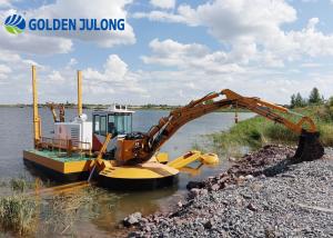 China Amphibious Excavator Multifunction Dredgers For Waterways Cleaning And Sand Dredging wholesale