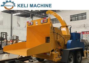 China Mill Crusher HY-6130 Branch Crusher Feeding Throat Size 300*200mm wholesale