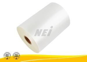 China Luxury Artwork Albums Soft Touch Pearlized Bopp Film High Brightness Eco Friendly wholesale