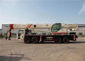 China FAW 276KW Hydraulic Truck Crane , 70 Ton Vehicle Mounted Crane wholesale