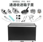 Aluminum Stainless Steel Folding Camping Table for Portable Kitchen in Car or