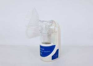 Portable Ultrasonic Nebuliser  Asthma Cure Inhalator with low noise