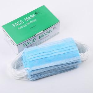 China Adult Children Disposable Earloop Mask Antibacterial Medical Protective Mask wholesale