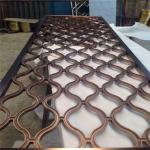 aluminium perforated carved decorative metal panel for fence, screen, wall,room