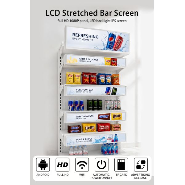 Stretched Bar Multi-Screen Digital Signage | Combined Commercial Display for Retail Shelves & Supermarkets