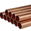 China 1/2&quot;-12&quot; Wall Thickness 692 Tubing Cooper Nickel Insulated Copper Pipe wholesale