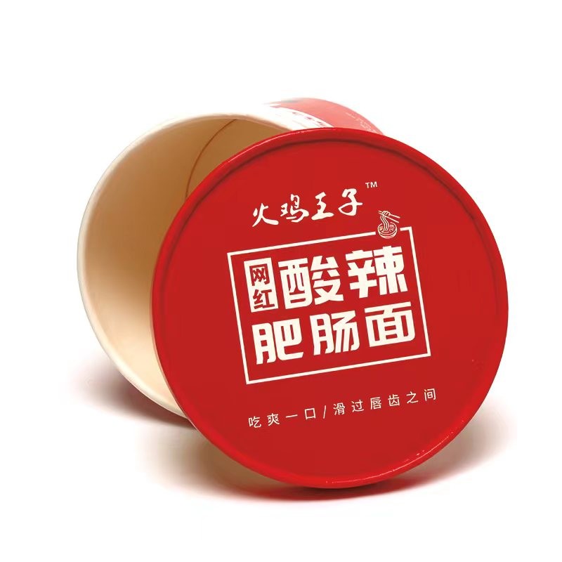 780ml Noodle Paper Bowl , Disposable Fast Food Packaging Paper Cup With Lid
