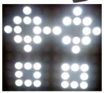 LED MATRIX 25
