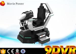 China 3 Dof Dynamic Platform 9d Vr Cinema Car Racing Electronic Virtual Reality Game Machine wholesale