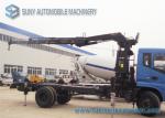 SUNY SQ6.3ZA3 6.3 Ton Crane Mounted Truck Telescopic Boom Crane Truck