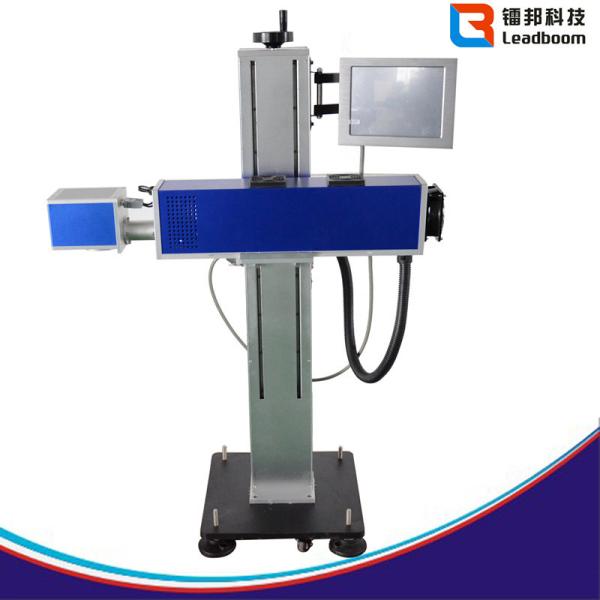 Co2 Laser engraving machine for wood, plastic and other non-metal material . 10w