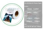 Inkjet Digital RC Dry Minilab Photo Paper Luster 240gsm 4'' 5'' 6'' 8'' 10'' 12'